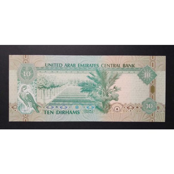 United Arab Emirates 10 Dirhams 2013 UNC