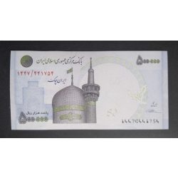 Iran 500000 Rials 2015 Unc