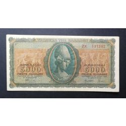 Greece 5000 Drachma 1943 F