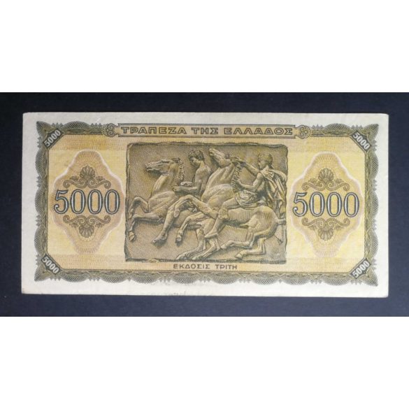Greece 5000 Drachma 1943 F