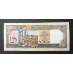 Libanon 500 Livres 1988 Unc 