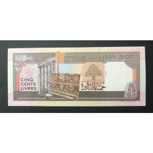 Libanon 500 Livres 1988 Unc 