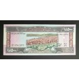Libanon 500 Livres 1988 Unc 