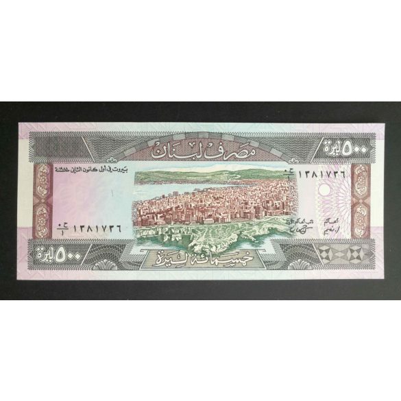 Libanon 500 Livres 1988 Unc 