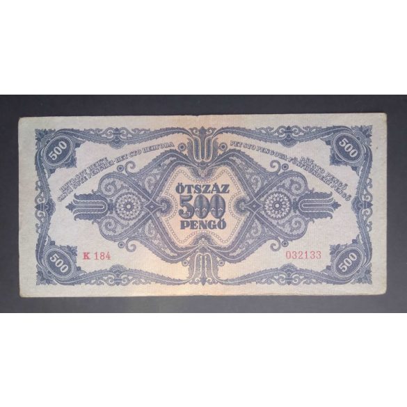 Hungary 500 Pengő 1945 F