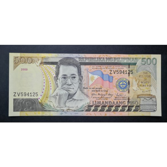 Philippines 500 Piso 2009 UNC