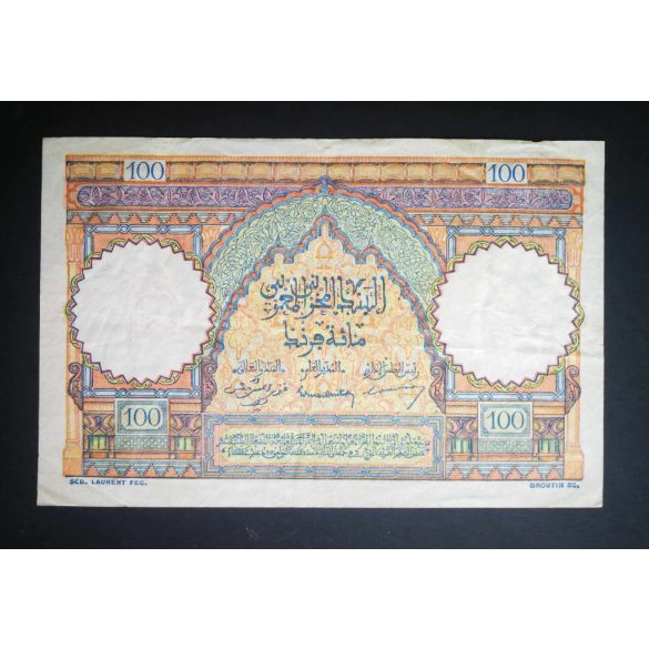 Morocco 100 Francs 1951 F
