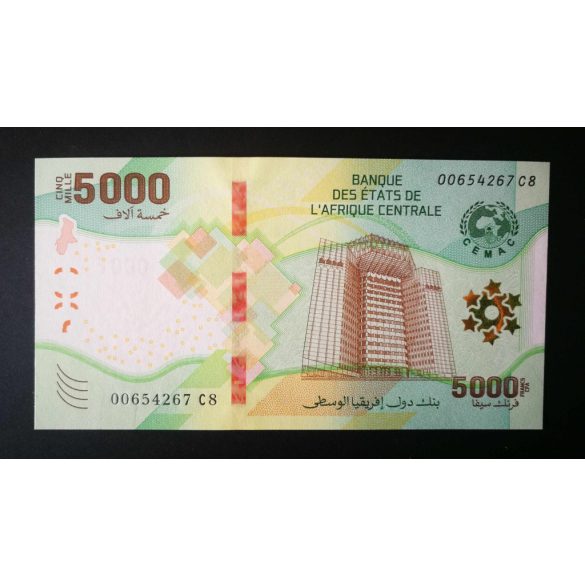 Central African States 5000 Francs 2022 UNC