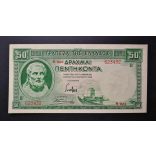Greece 50 Drahma 1939 Unc
