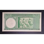Greece 50 Drahma 1939 Unc