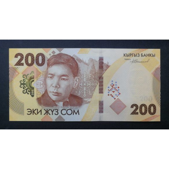 Kirgizisztán 200 Com 2023 UNC 