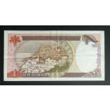 Tunisia 1 Dinar 1980 VF