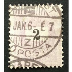   Hungary 1898 Letter, black cipher 2 kr. perf. 12: 11 3/4 (BU)DAPEST (F)ŐPOSTA used