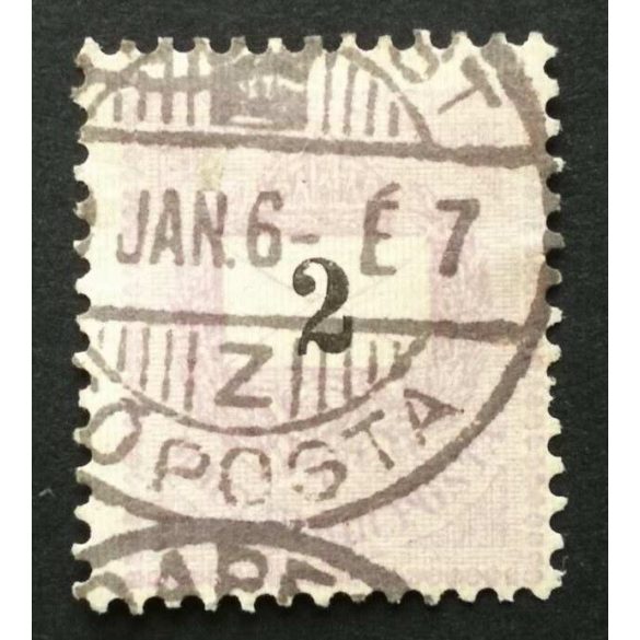 Hungary 1898 Letter, black cipher 2 kr. perf. 12: 11 3/4 (BU)DAPEST (F)ŐPOSTA used
