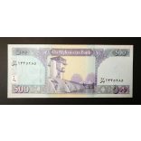 Afghanistan 500 Afghanis 2016 UNC