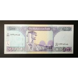 Afghanistan 500 Afghanis 2016 UNC