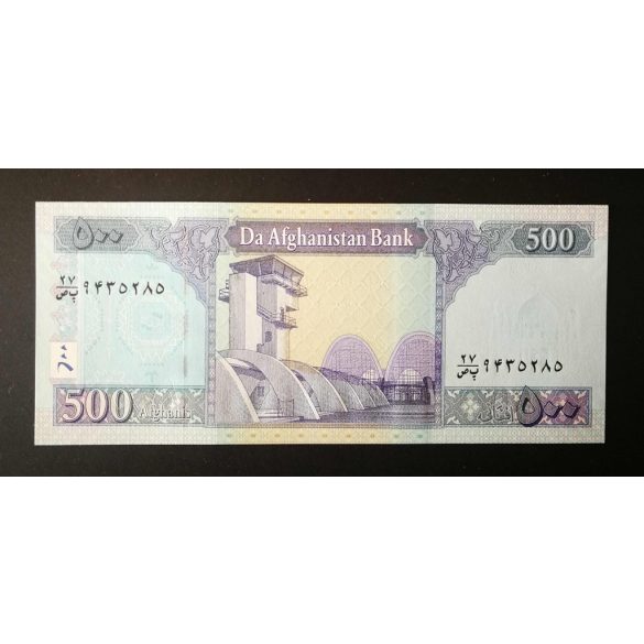 Afghanistan 500 Afghanis 2016 UNC