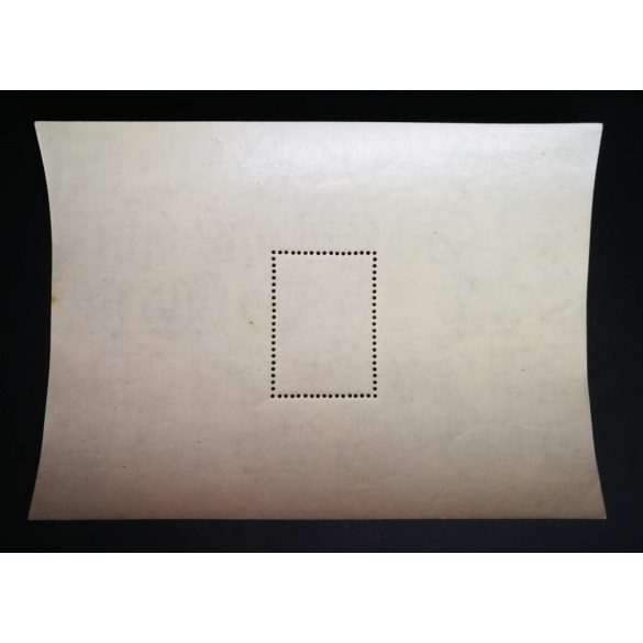 Magyarország 1949 Lánchíd III. blokk ** postatiszta, apró foltok F 