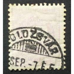   Hungary 1898 Letter, black cipher 2 kr. perf. 12: 11 3/4 (K)OLOZSVÁR used