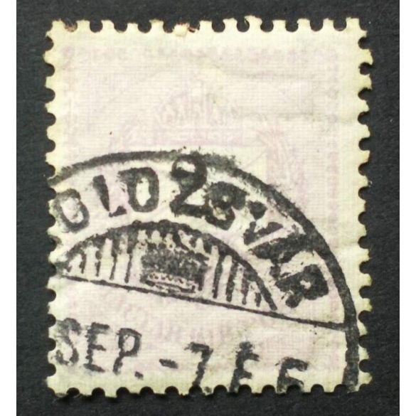 Hungary 1898 Letter, black cipher 2 kr. perf. 12: 11 3/4 (K)OLOZSVÁR used