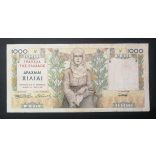 Greece 1000 Drachma 1935 F