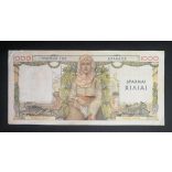 Greece 1000 Drachma 1935 F