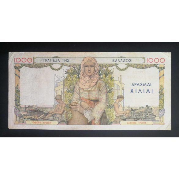 Greece 1000 Drachma 1935 F