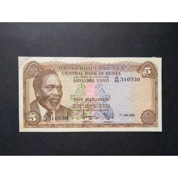 Kenya 5 Shillings 1969 VF-