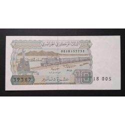 Algeria 10 Dinars 1983 Unc