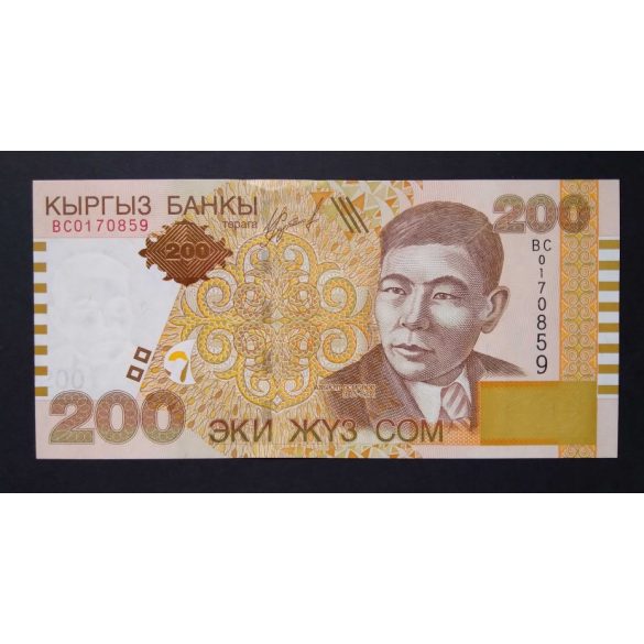 Kyrgyzstan 200 Com 2004 UNC