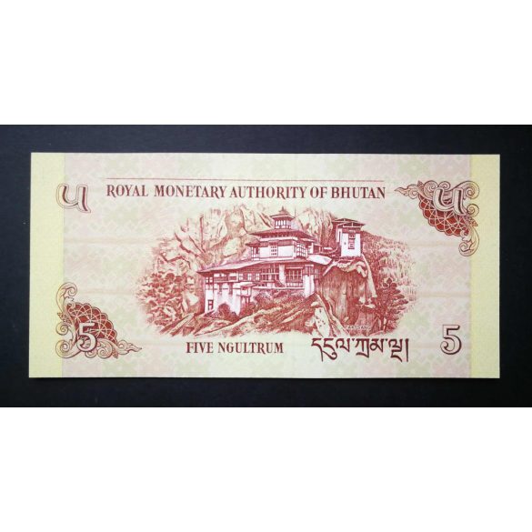 Bhutan 5 Ngultrum 2015 Unc 