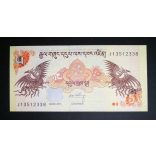 Bhutan 5 Ngultrum 2015 Unc 