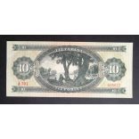 Hungary 10 Forints 1960 aUNC