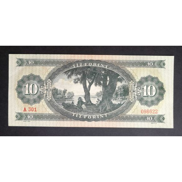 Hungary 10 Forints 1960 aUNC