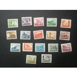 Magyarország 1951/53 Épületek ** 21x17 mm