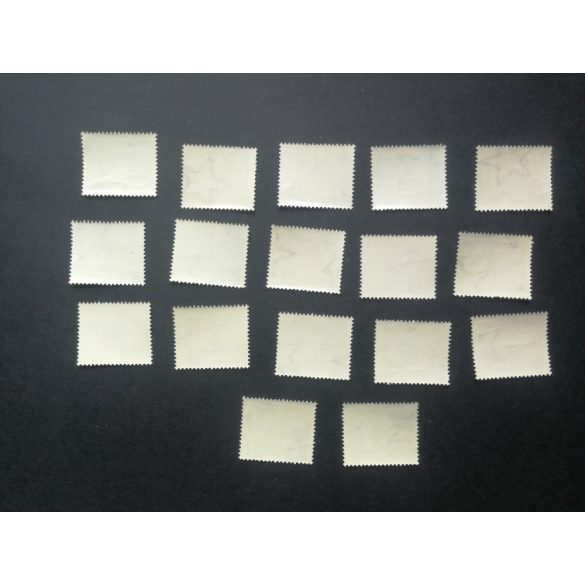 Magyarország 1951/53 Épületek ** 21x17 mm