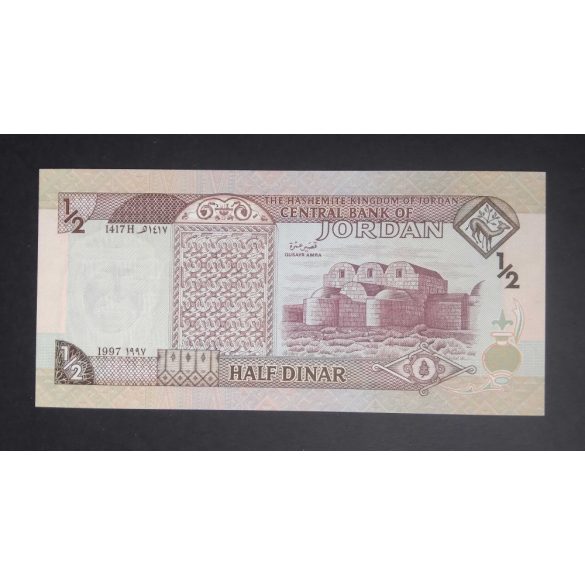 Jordan 1/2 Dinar 1997 UNC