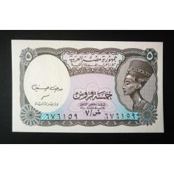 Egyiptom 5 Piastres 2002 UNC