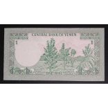 Yemen 1 Rial 1978 UNC