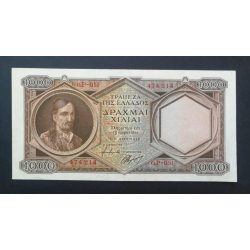 Greece 1000 Drachma 1944 XF