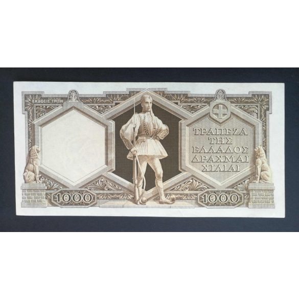 Greece 1000 Drachma 1944 XF
