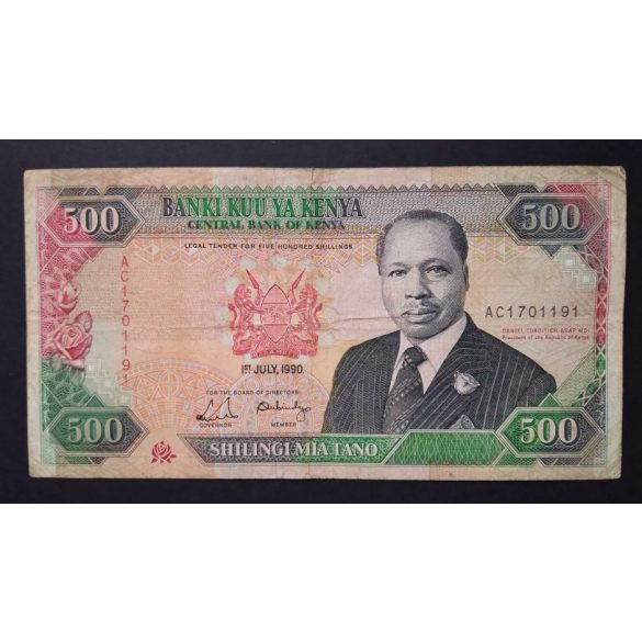 Kenya 500 Shillings 1990 F