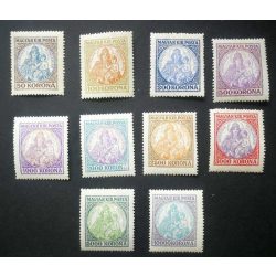 Hungary 1921-25 Crowned Madonna * MH