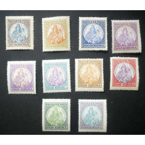 Hungary 1921-25 Crowned Madonna * MH