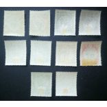 Hungary 1921-25 Crowned Madonna * MH