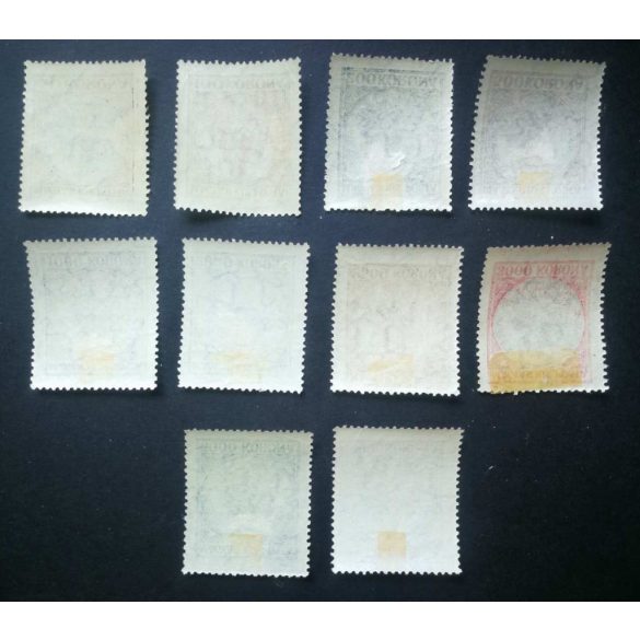 Hungary 1921-25 Crowned Madonna * MH