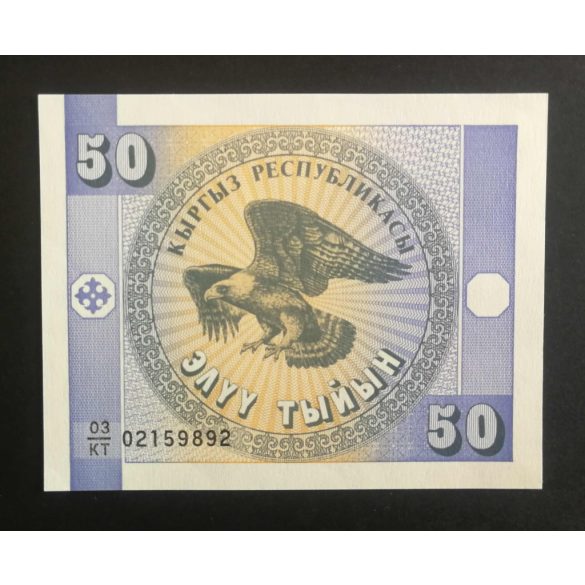 Kirgizisztán 50 Tyiyn 1993 Unc