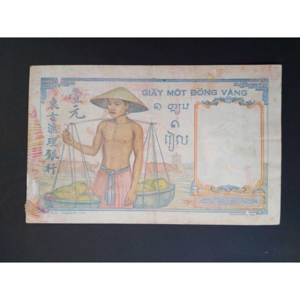 Francia Indokína 1 Piastre 1949 F-