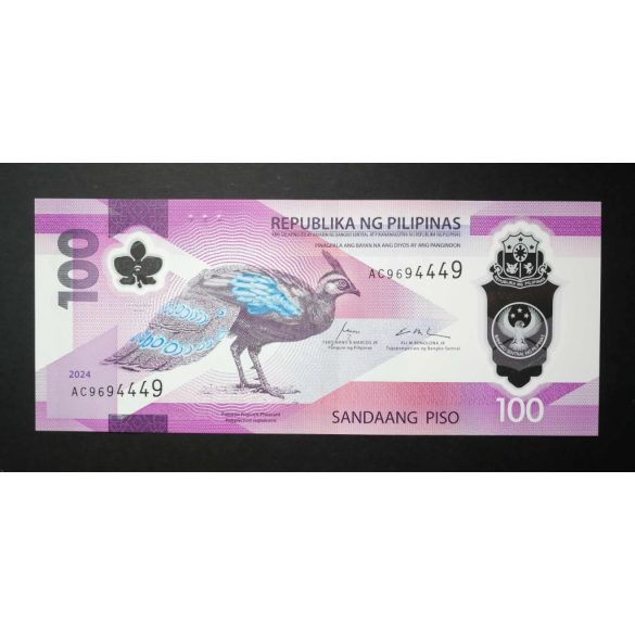 Philippines 100 Piso 2024 UNC
