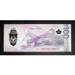 Philippines 100 Piso 2024 UNC